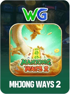 sv288 Game 11